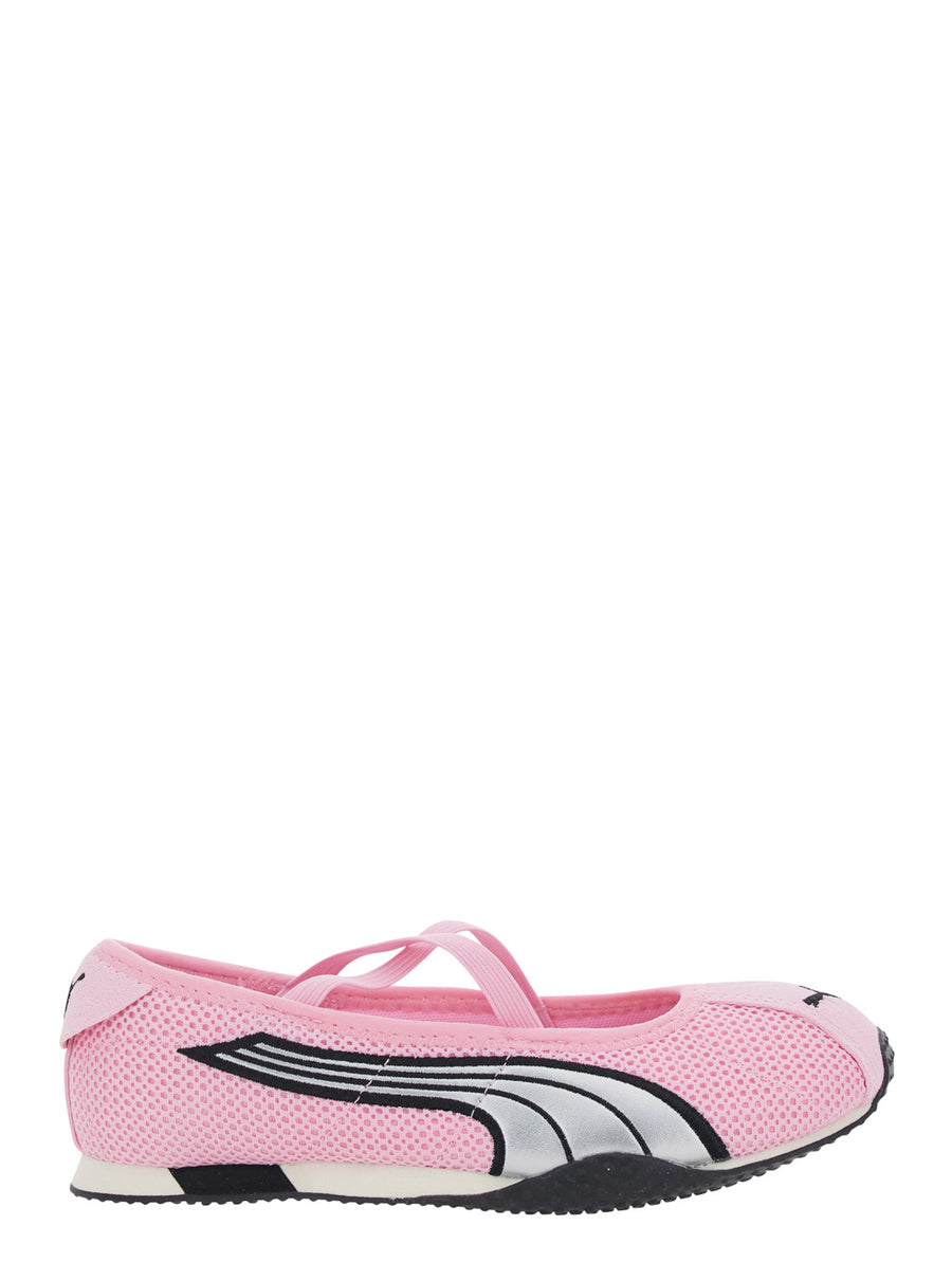 Ballet Shoes H Street Pink Ballerina