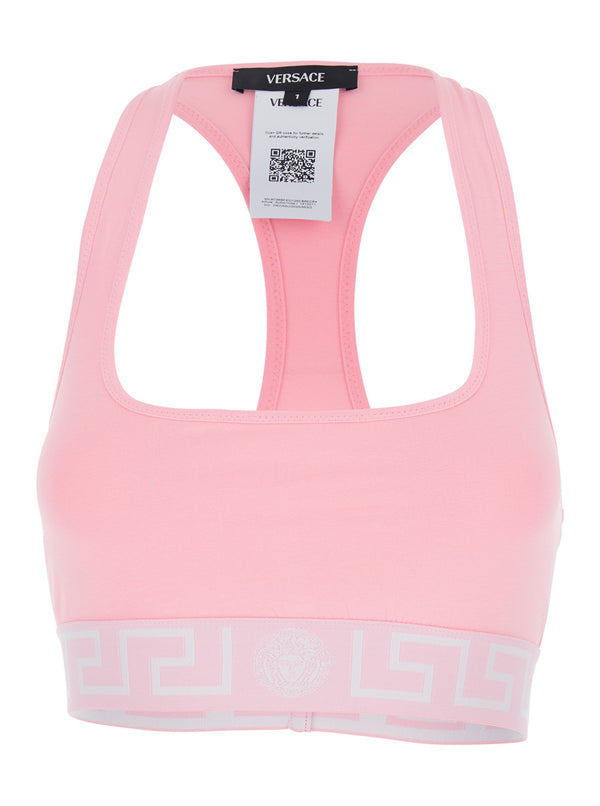 Sport Top Greca Medusa Pink Cotton Tops