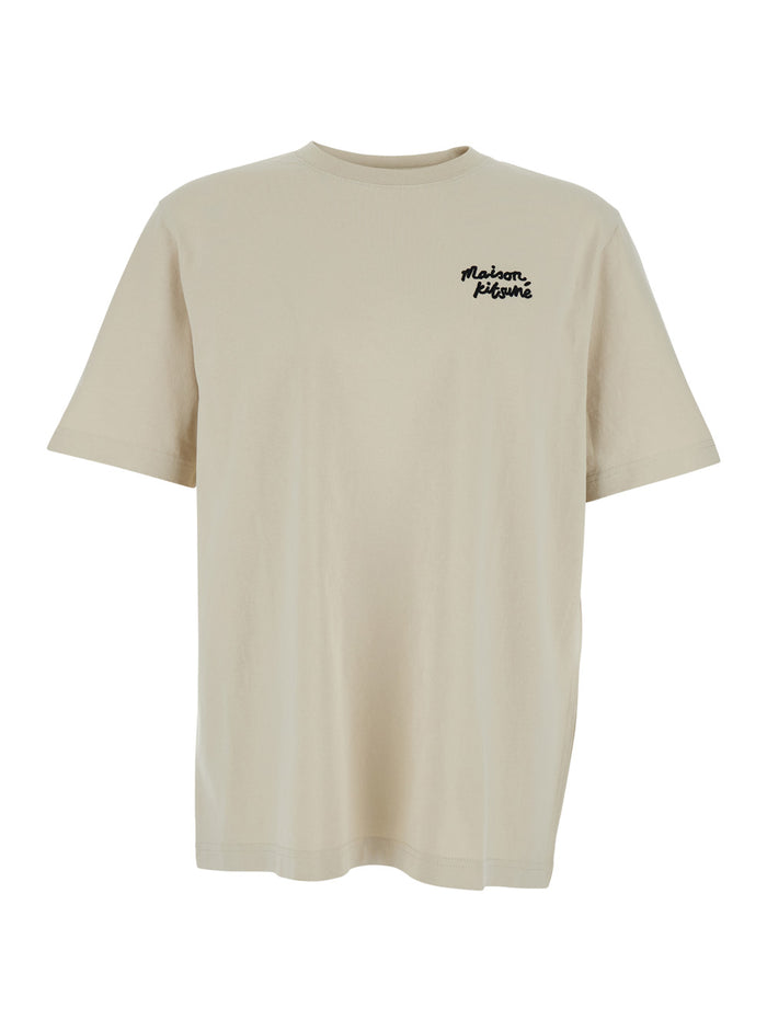Beige T-shirt with Logo on the Front in Cotton for Men Organic Tshirts And Polo Shirts