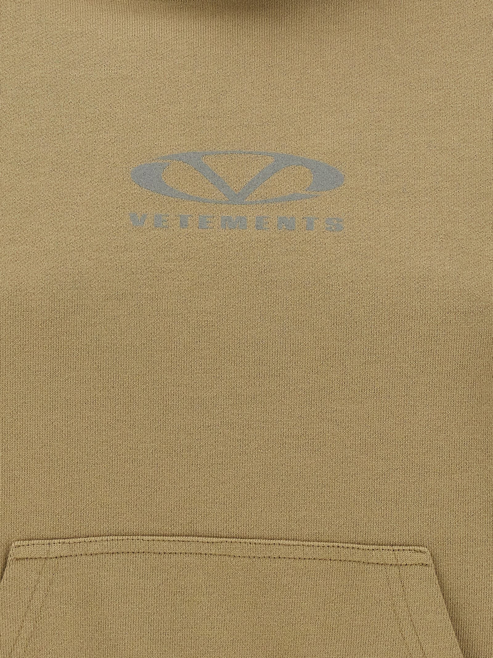 Oval Logo hoodie Beige Cotton Sweatshirt