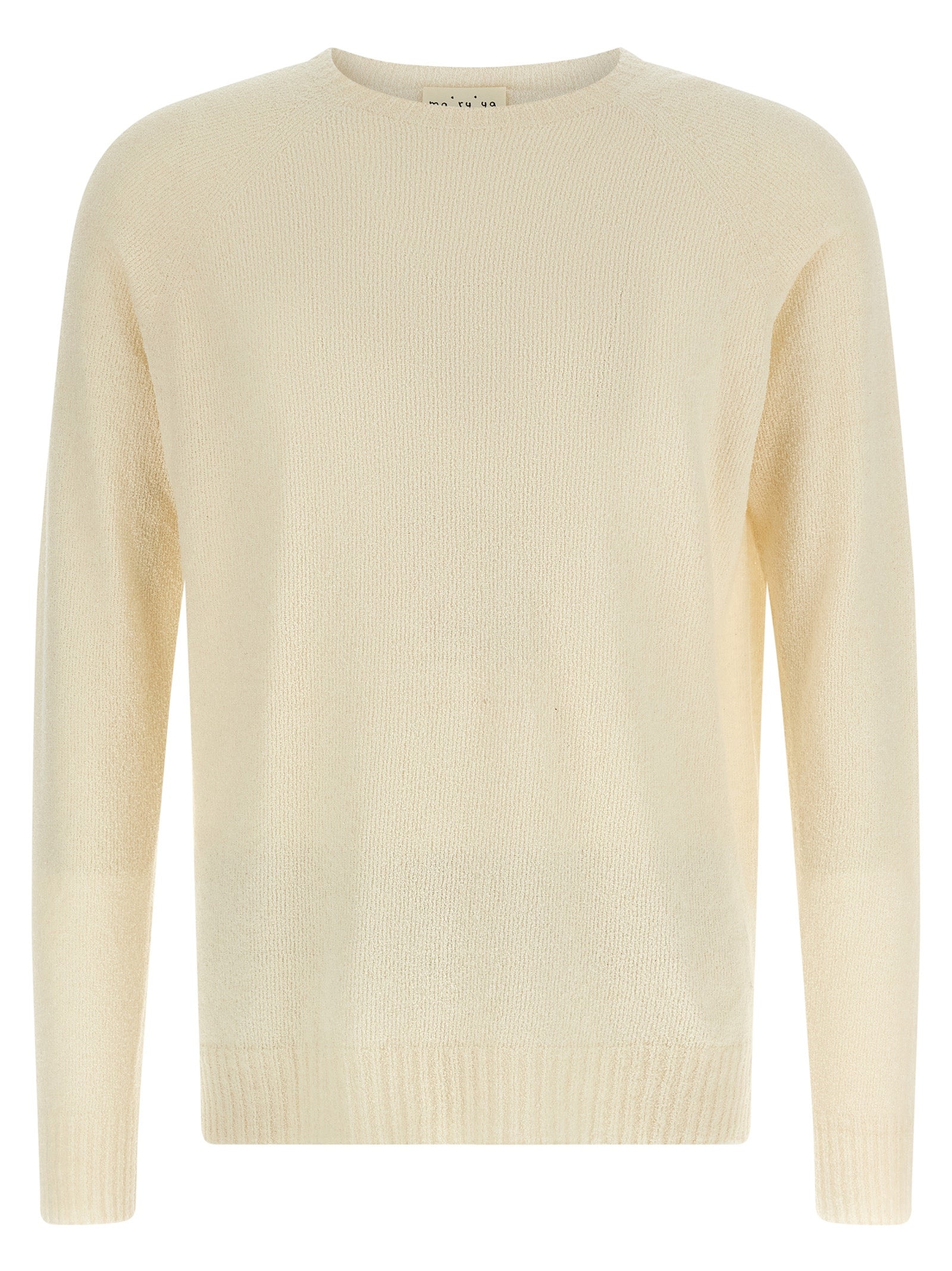 Spongy effect sweater Beige Cotton Sweater, Cardigans
