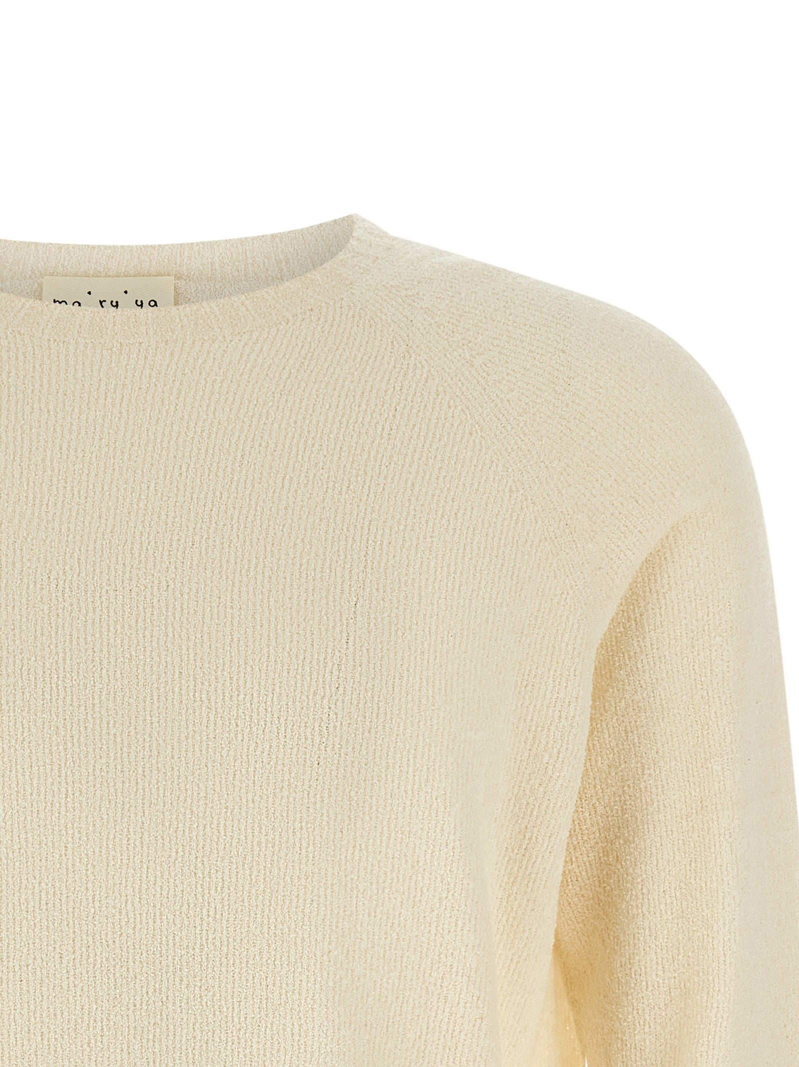Spongy effect sweater Beige Cotton Sweater, Cardigans