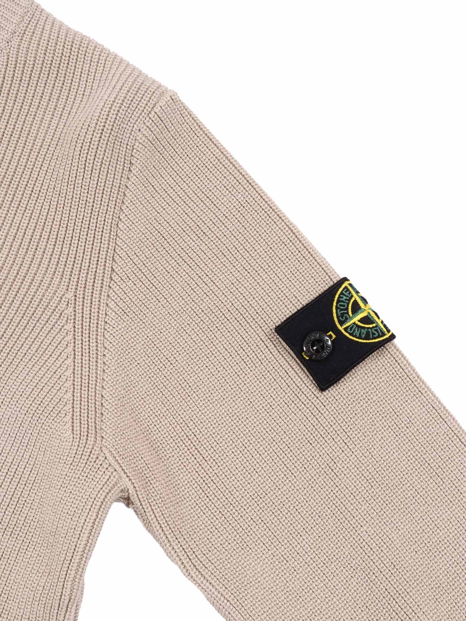 SWEATER Beige Cotton Crewneck
