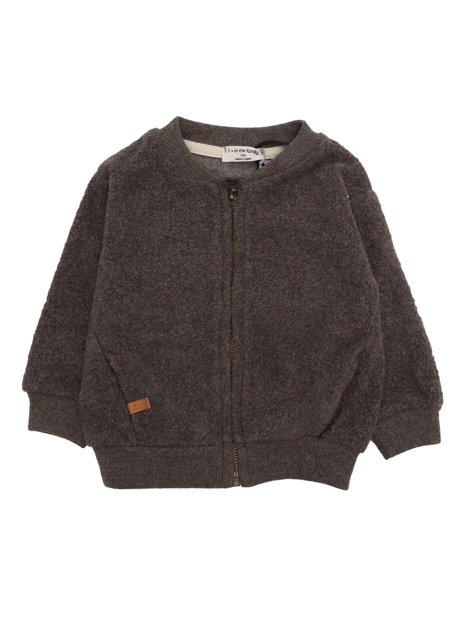 Zipper Jacket Brown Cotton Acrylic Pes