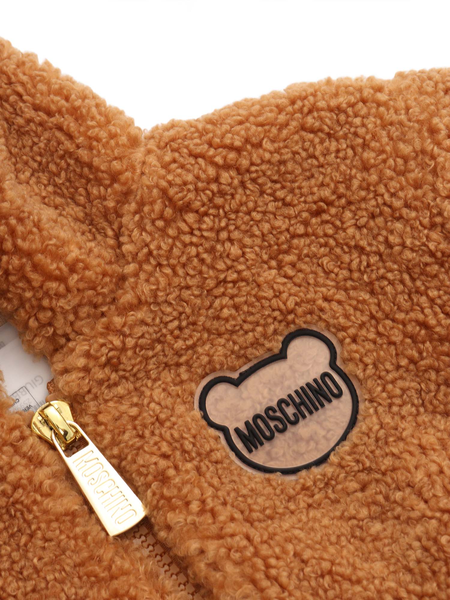 Jacket Brown Polyester Heavy