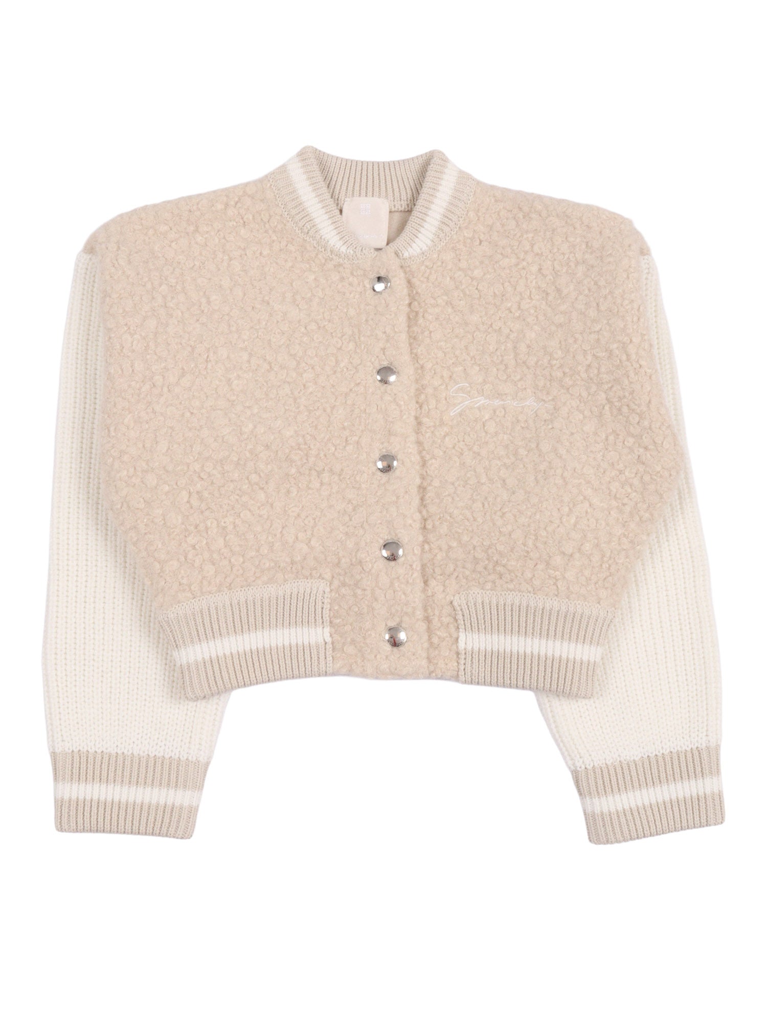 Jacket Beige Cardigan