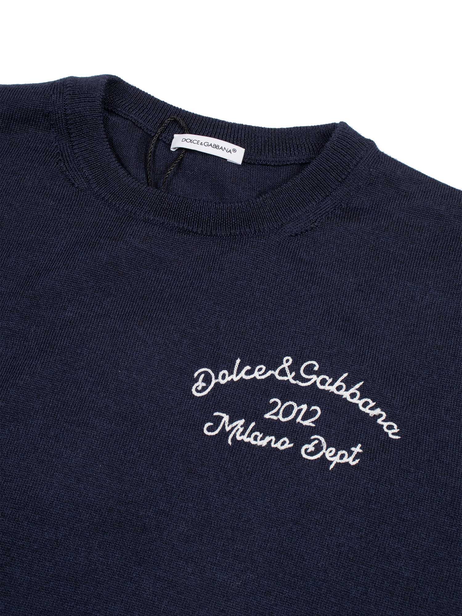 Crewneck Pullover Blue Virgin Wool