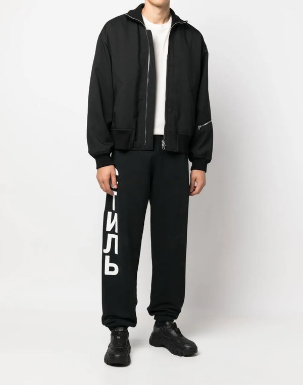 Heron Preston Logo-Print Cotton Joggers — Black
