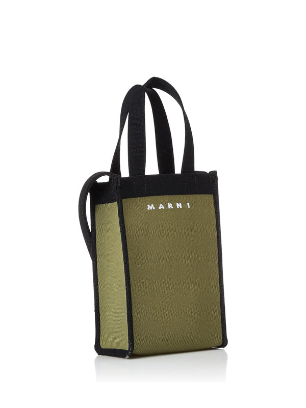 Marni Logo Knit Tote Bag — Green
