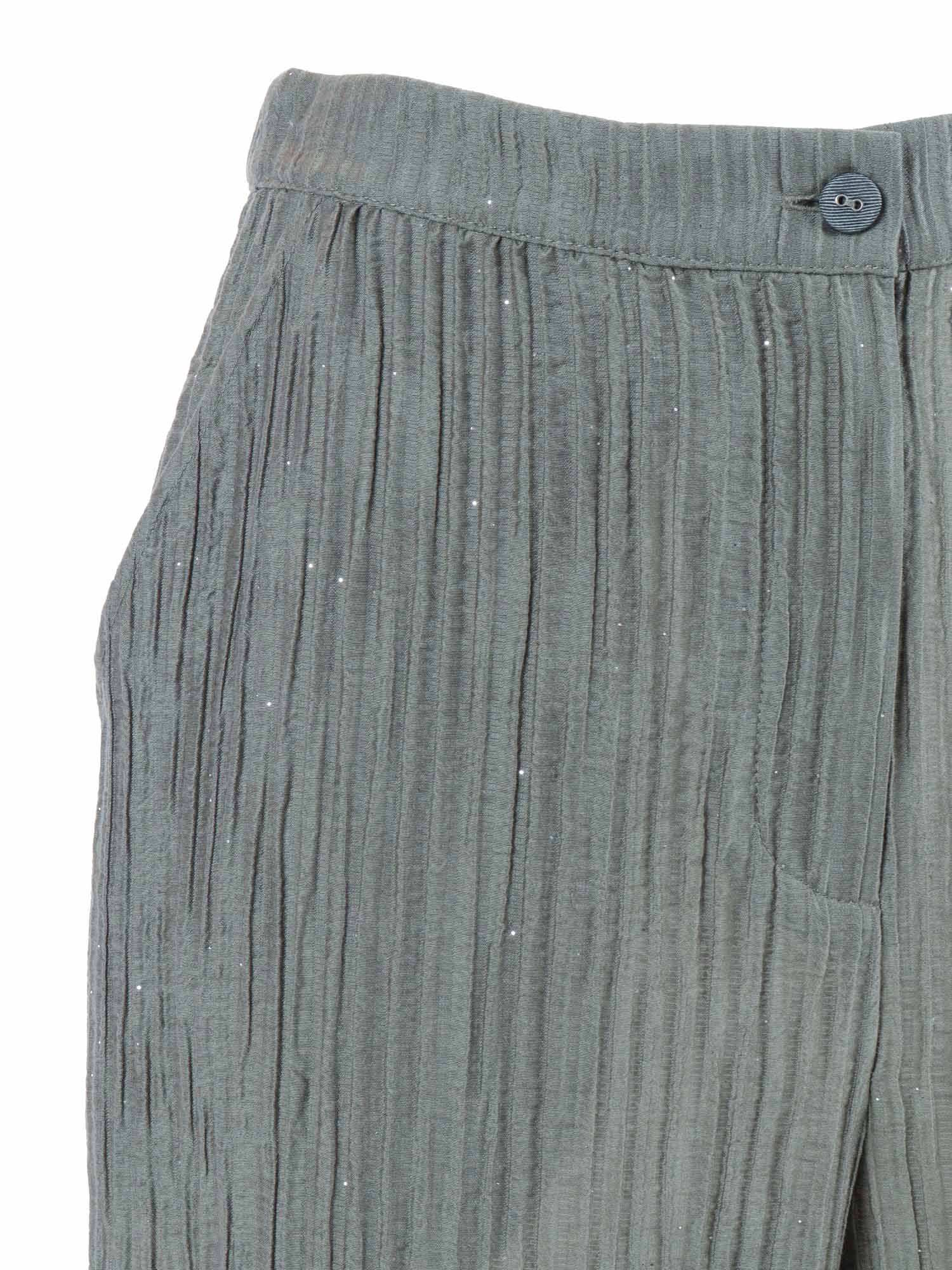 TROUSER Green Pant