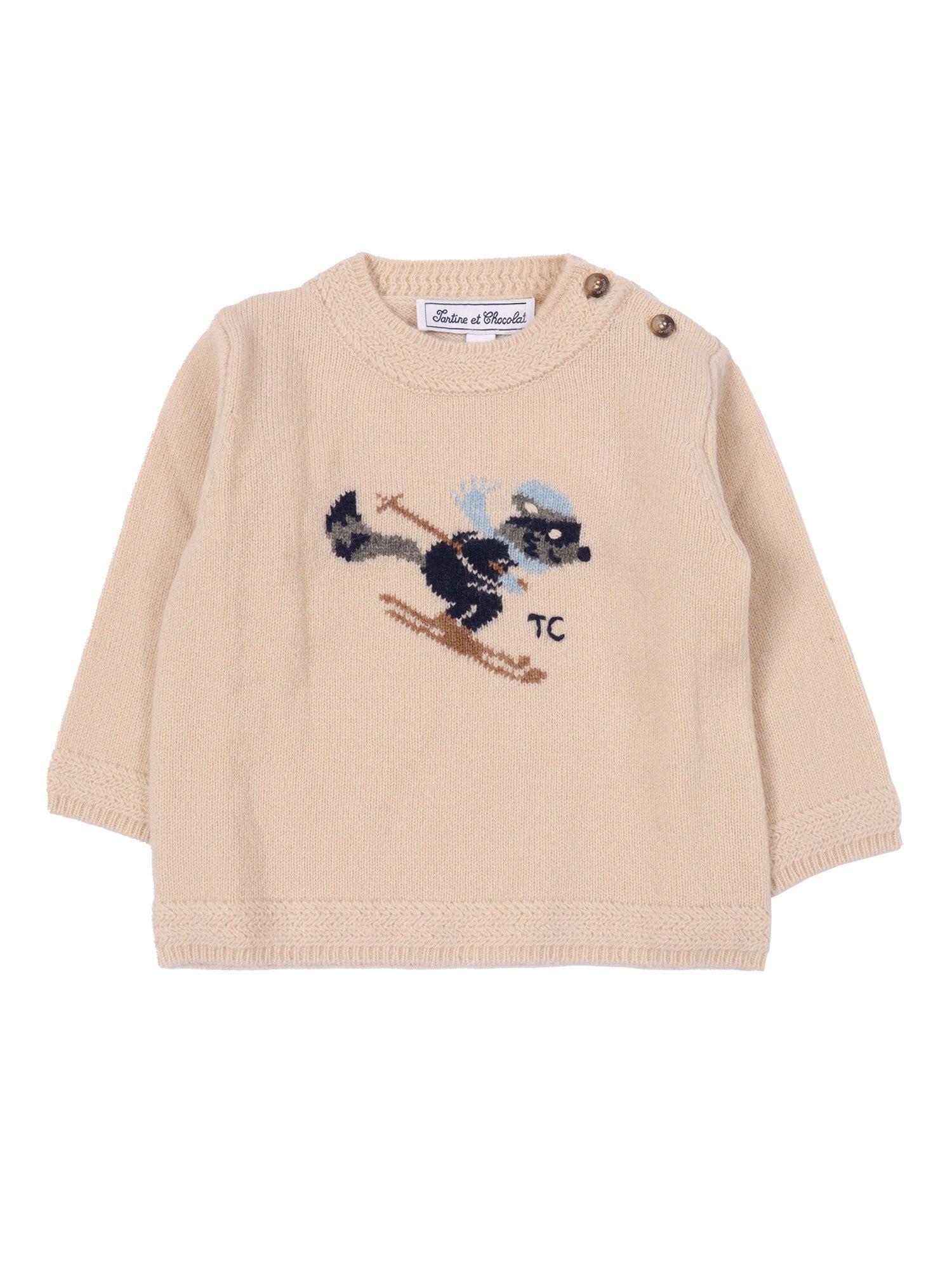 Sweater Beige Wool Crewneck