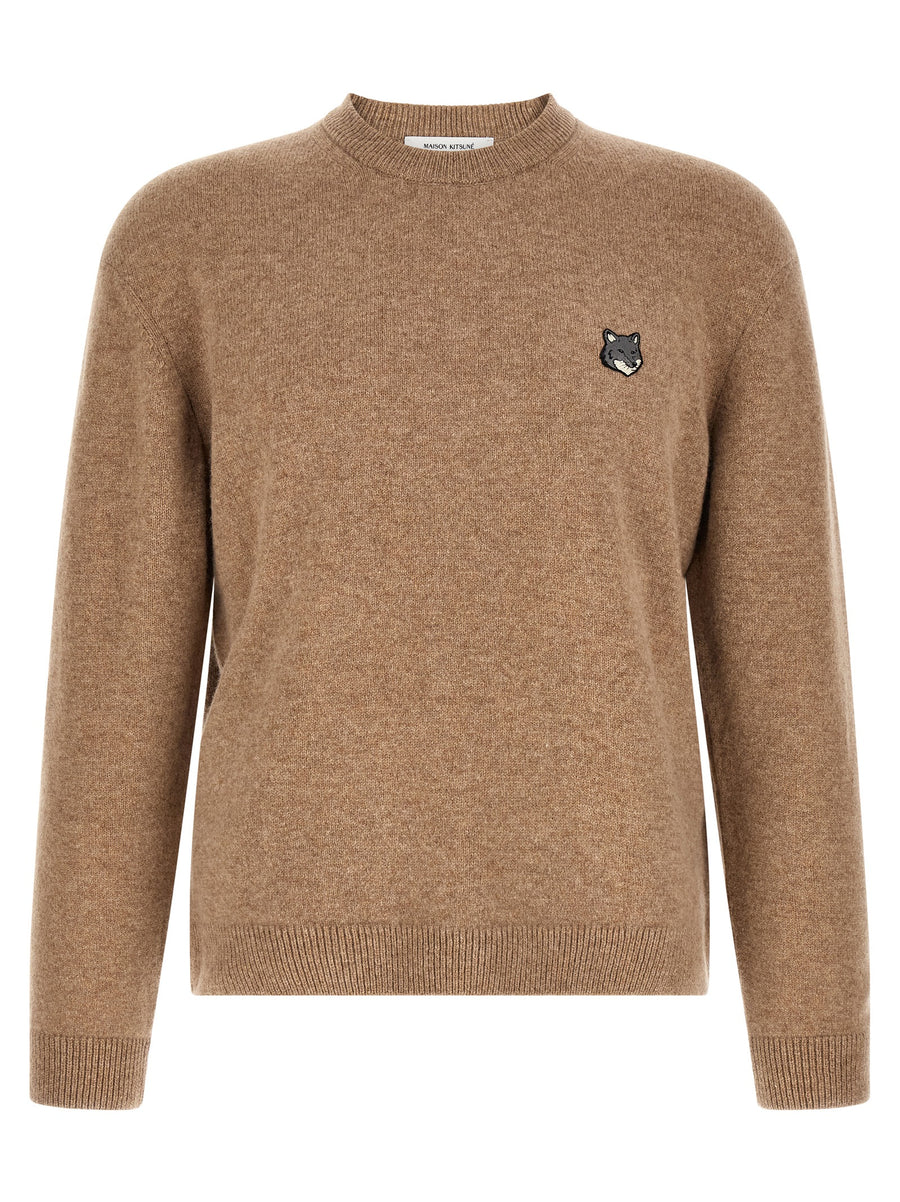 Beige Wool Cardigan Clothing