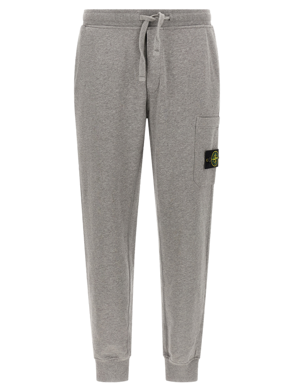 Gray Cotton Joggers (workout Pants)