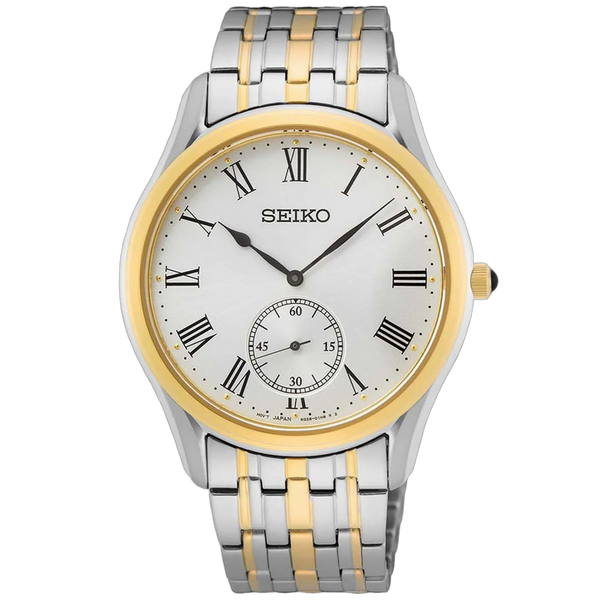 Seiko watch in silver