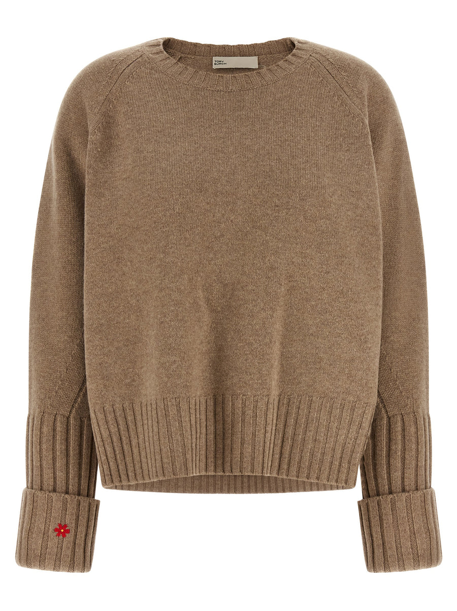 Beige Wool Cardigan Clothing