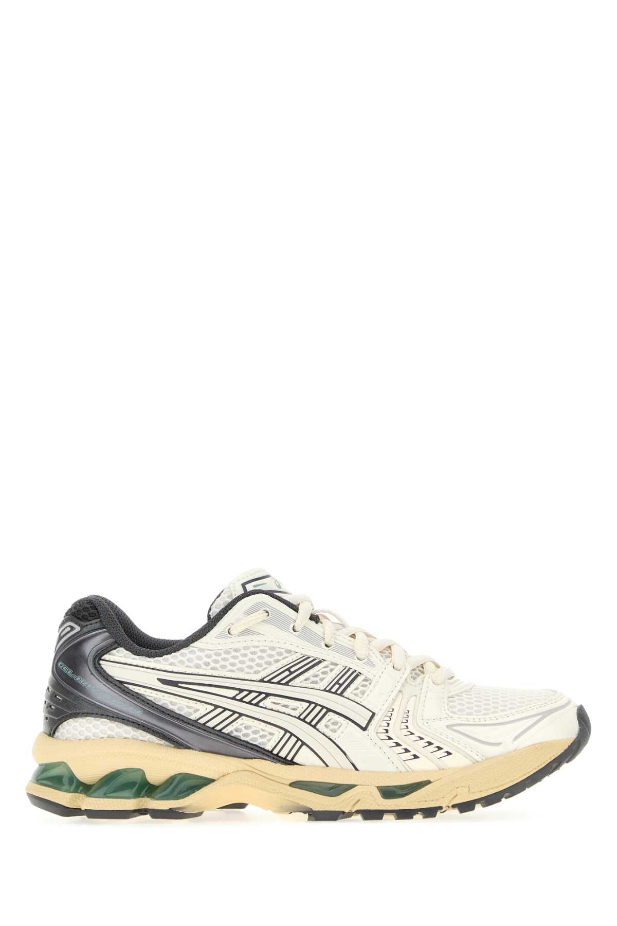 Creamobsidiangrey Sneaker