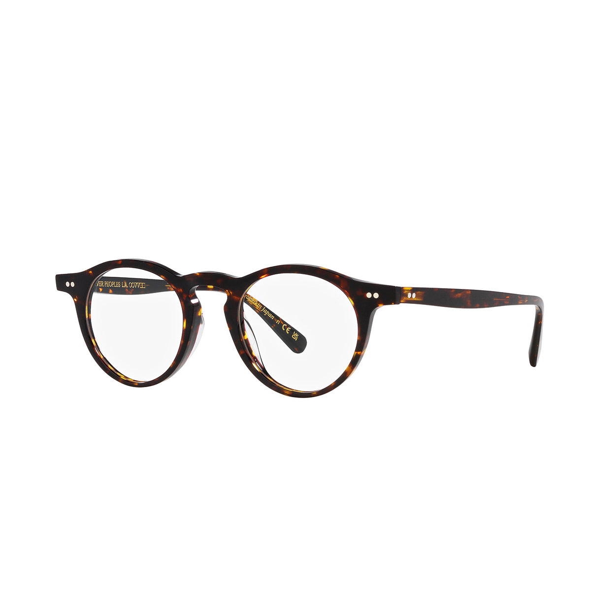 OV5504U 1741 Marrone Occhiali Vista